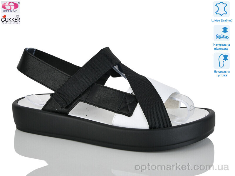 Купить Босоніжки жіночі MG8279 Woman Myth білий, фото 2