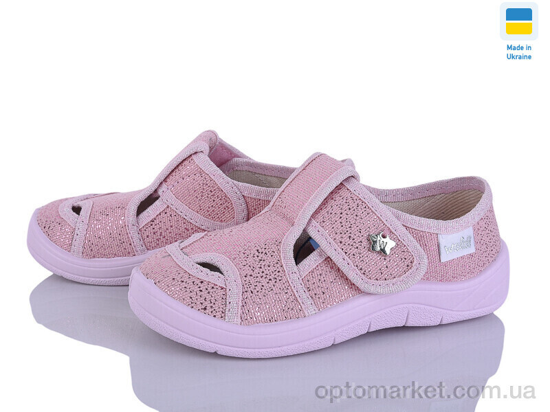 Купить Капці дитячі Міла 904 рожевий Waldi рожевий, фото 2