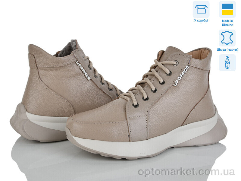 Купить Черевики жіночі Мішель латте и.м. Golden Natali бежевий, фото 2