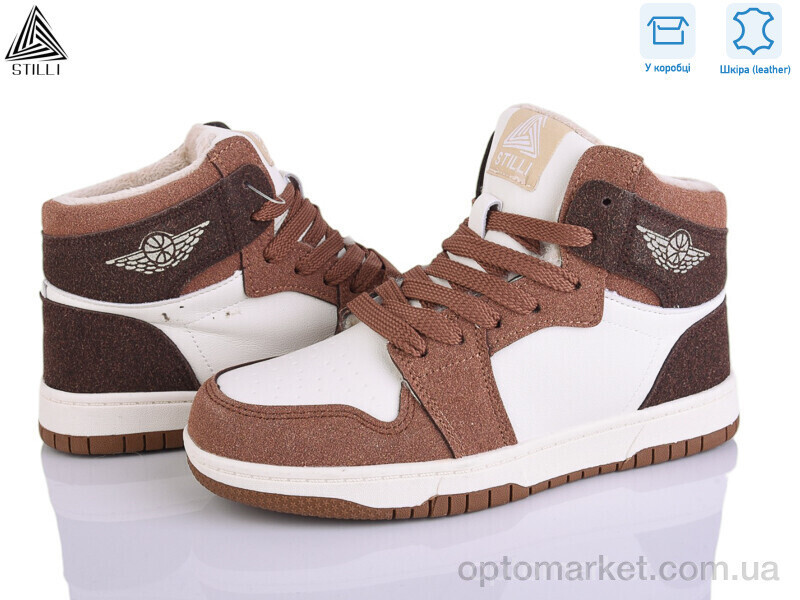 Купить Кросівки жіночі MN10-12 шкіра піна Stilli коричневий, фото 2