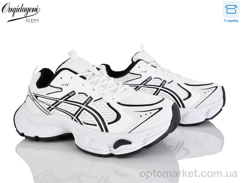Купить Кросівки жіночі MN256-2 Ouqidageni білий, фото 2