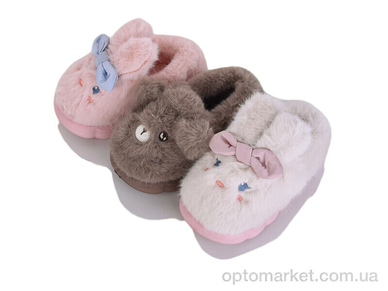 Купить Капці дитячі MP10261 mix Jomix мікс, фото 2
