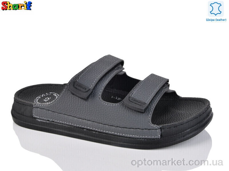 Купить Шльопанці чоловічі MS6000-9 Serra сірий, фото 2