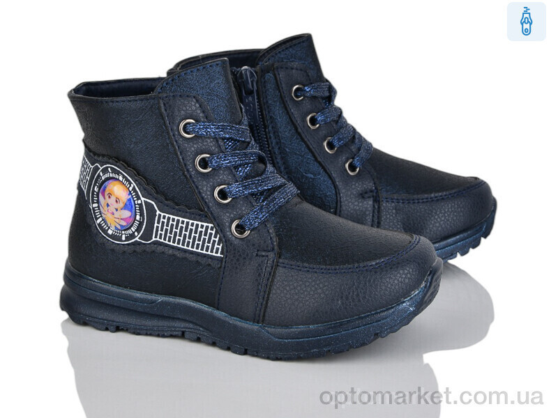 Купить Черевики дитячі MT273-7 Y.Top синій, фото 2