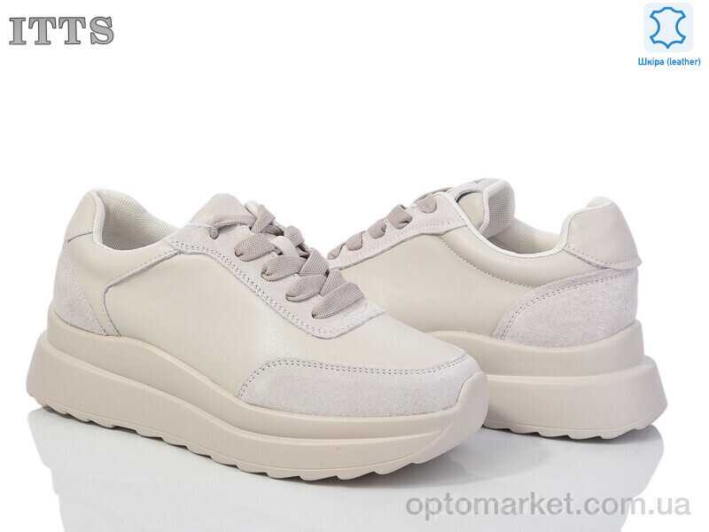 Купить Кросівки жіночі MT52-6 ITTS бежевий, фото 2