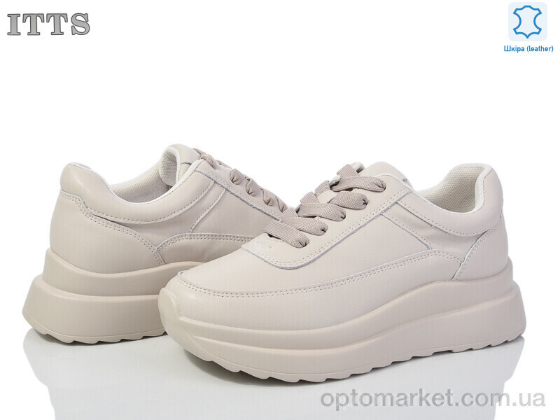 Купить Кросівки жіночі MT59-3 ITTS бежевий, фото 2