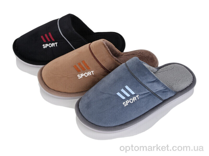 Купить Капці чоловічі MU10279 mix Jomix мікс, фото 2