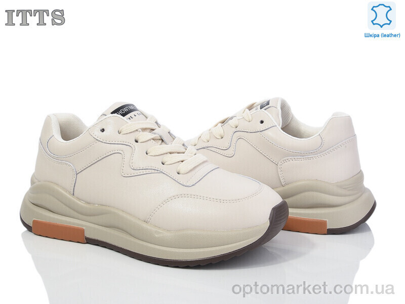 Купить Кросівки жіночі MX6600-3 ITTS бежевий, фото 2