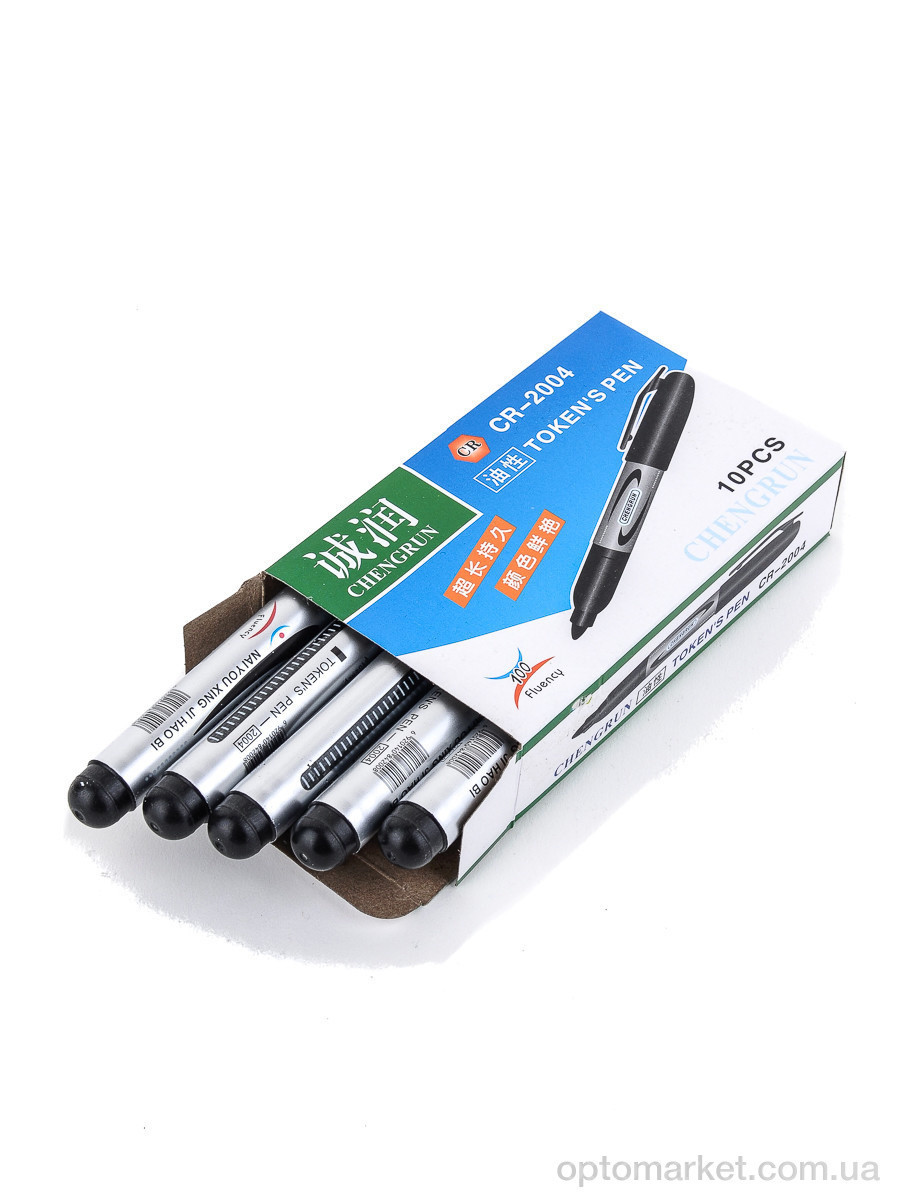 Купить Канцелярія N00117 маркер 13,5см LOOK&BUY, фото 2