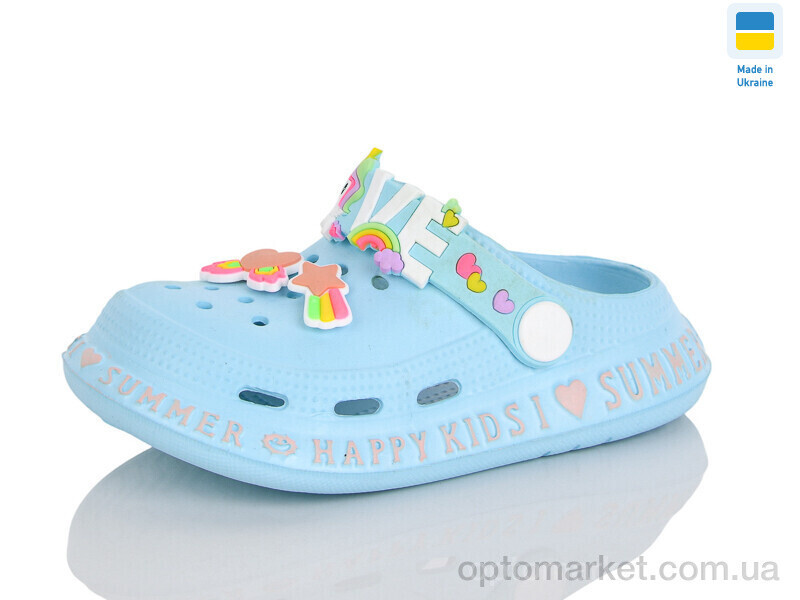 Купить Крокси дитячі N005 св.бірюзовий Gipanis блакитний, фото 2