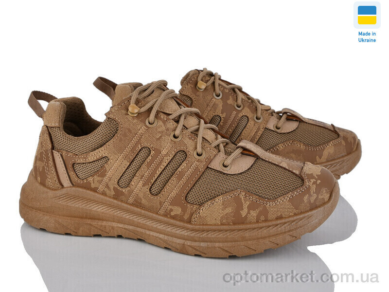 Купить Кросівки чоловічі N2303 бежевий Dago бежевий, фото 2