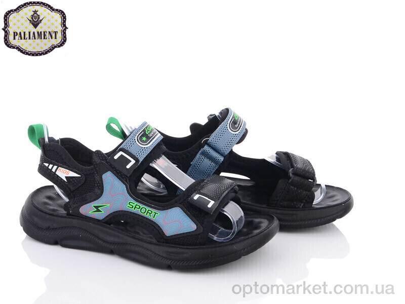 Купить Сандалі дитячі N26-5A Paliament блакитний, фото 2