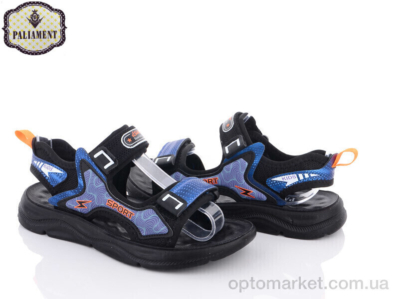 Купить Сандалі дитячі N26-5B Paliament синій, фото 2