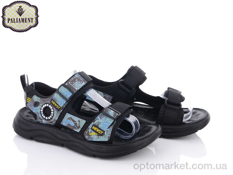 Купить Сандалі дитячі N29-5B Paliament синій, фото 2