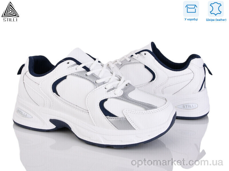 Купить Кросівки жіночі N300-4 шкіра піна Stilli білий, фото 2