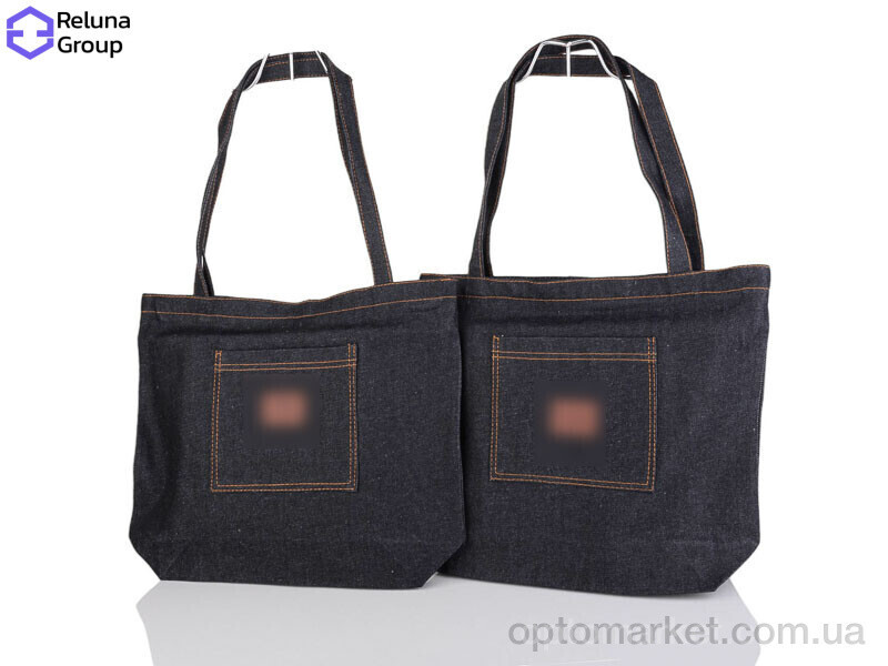 Купить Сумка женская N3001-3 mix Reluna Group мікс, фото 3