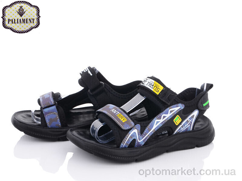 Купить Сандалі дитячі N31-5B Paliament синій, фото 2