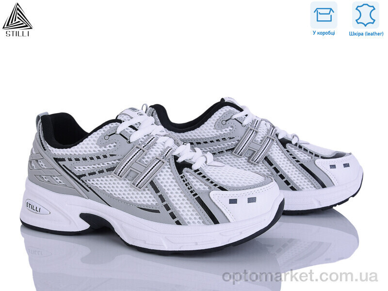 Купить Кросівки жіночі N350-3 шкіра Stilli білий, фото 2