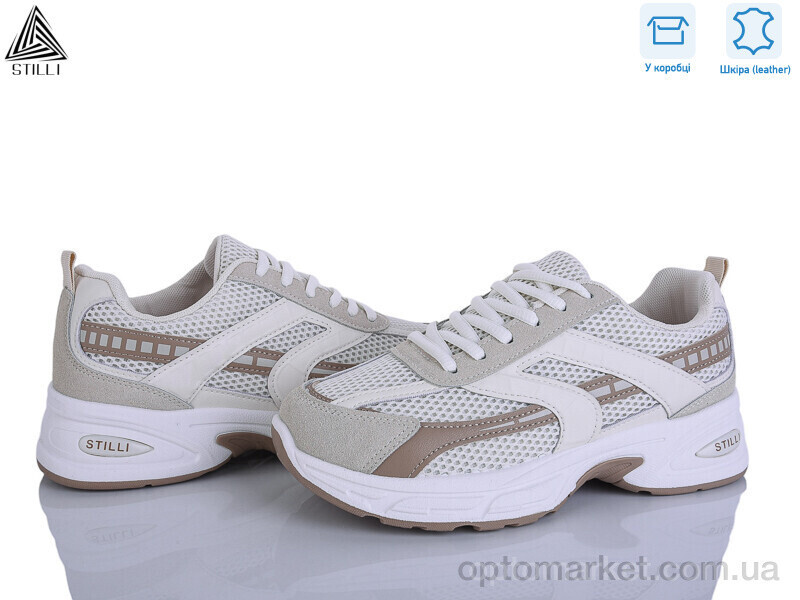 Купить Кросівки жіночі N360-13 шкіра Stilli бежевий, фото 2