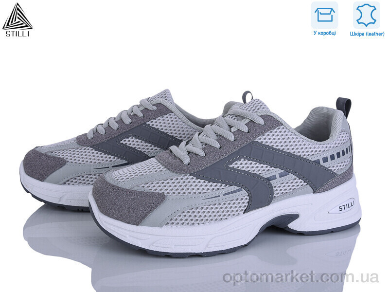 Купить Кросівки жіночі N360-15 шкіра Stilli сірий, фото 2