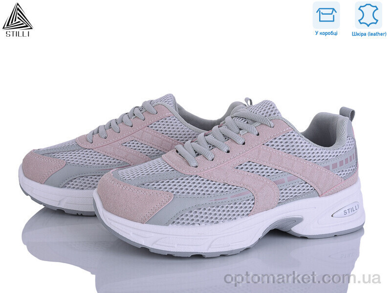 Купить Кросівки жіночі N360-22 шкіра Stilli сірий, фото 2