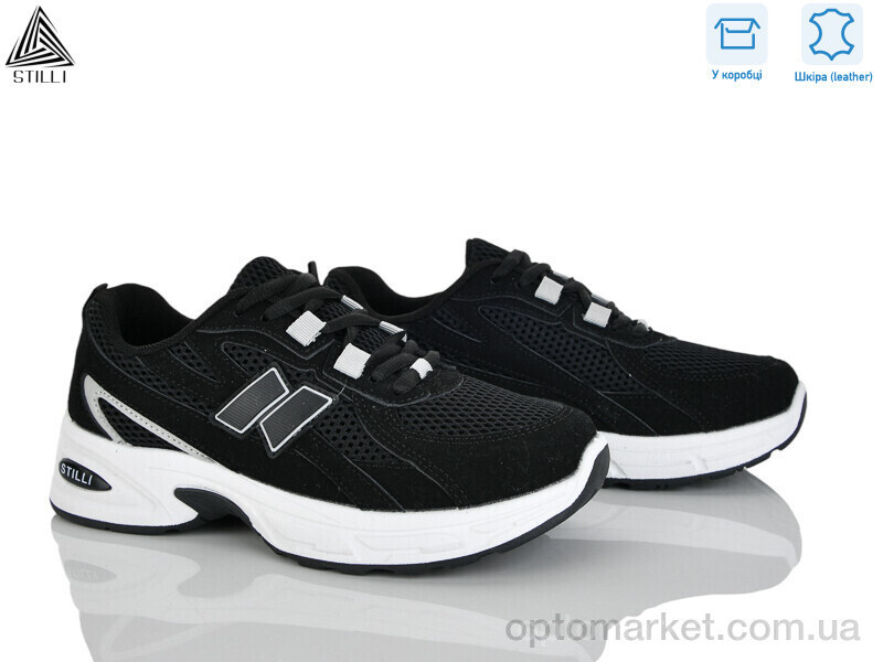 Купить Кросівки жіночі N380-15 шкіра Stilli чорний, фото 2