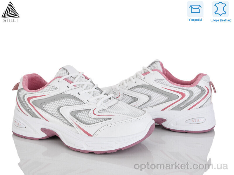 Купить Кросівки жіночі N390-6 шкіра Stilli білий, фото 2