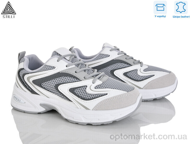 Купить Кросівки жіночі N390-7 шкіра Stilli сірий, фото 2