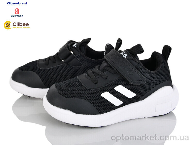 Купить Кросівки дитячі N5057P black Apawwa чорний, фото 2