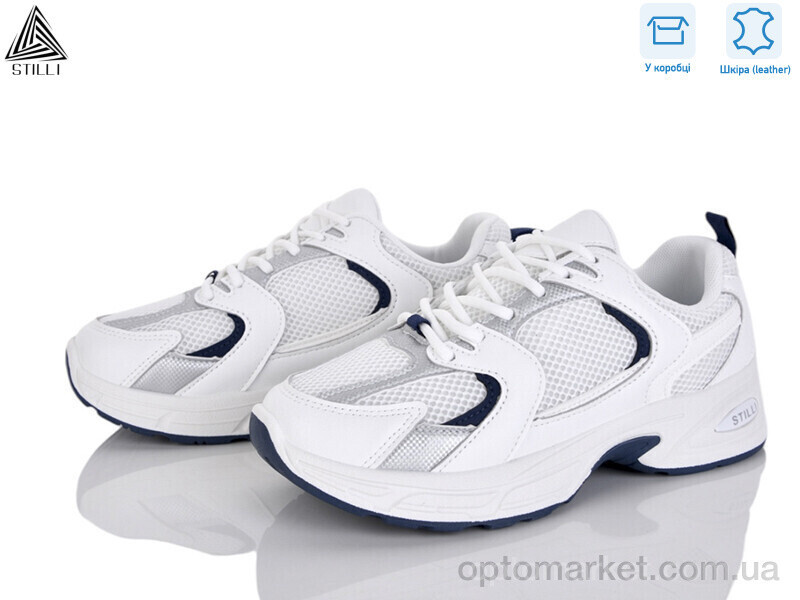 Купить Кросівки жіночі N80-5 шкіра Stilli білий, фото 2