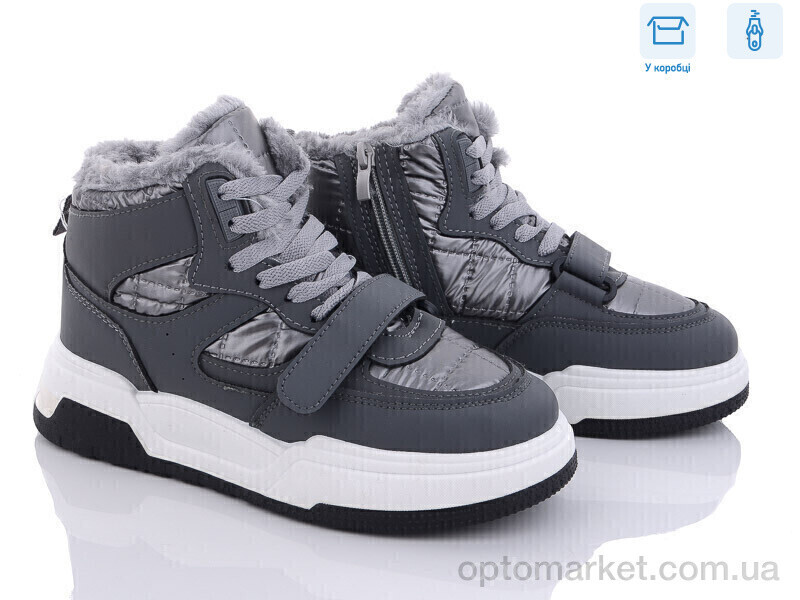 Купить Черевики жіночі N962-3 Loretta сірий, фото 2