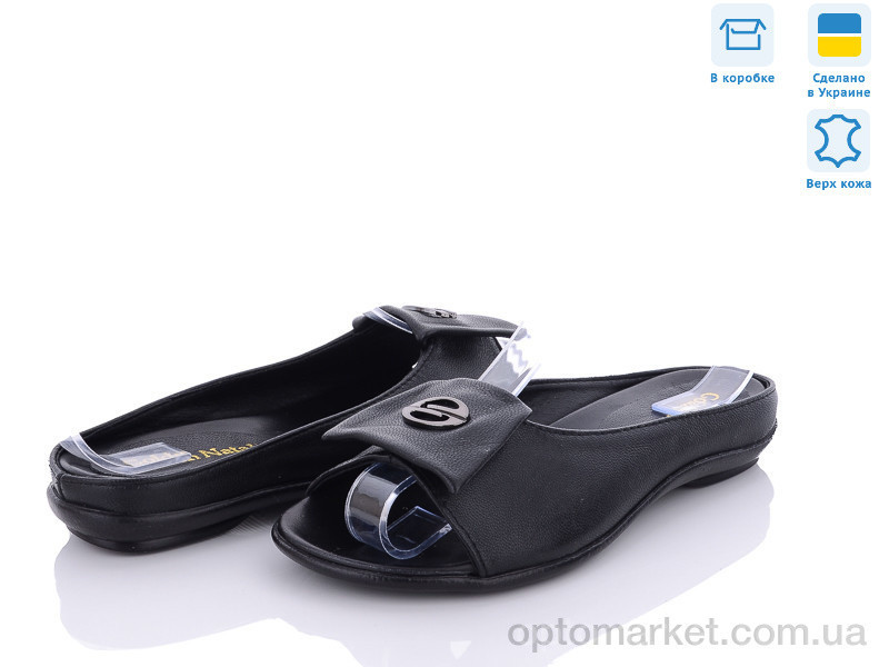 Купить Шльопанці жіночі Ната чорний Golden Natali чорний, фото 2