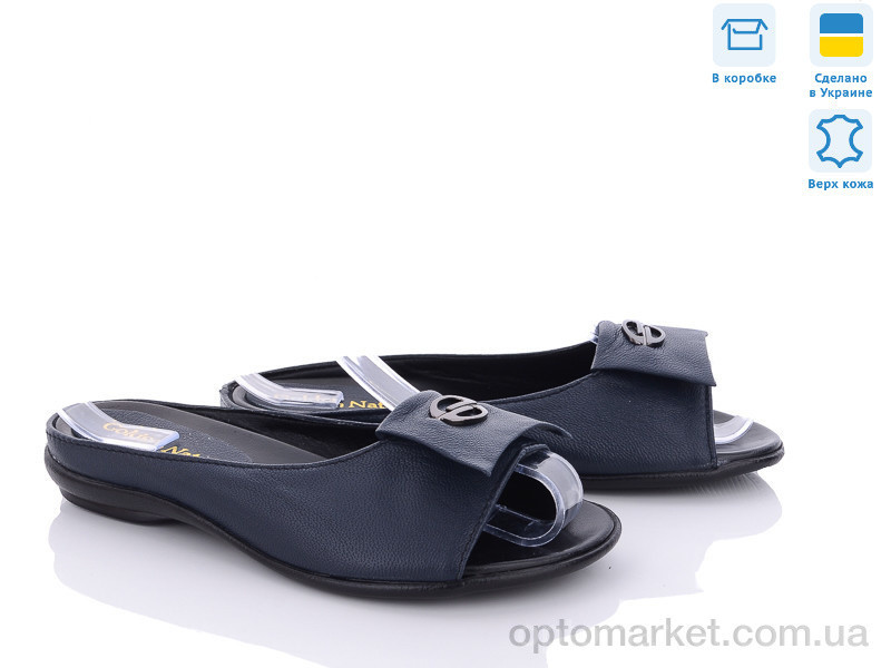 Купить Шльопанці жіночі Ната синій Golden Natali синій, фото 2