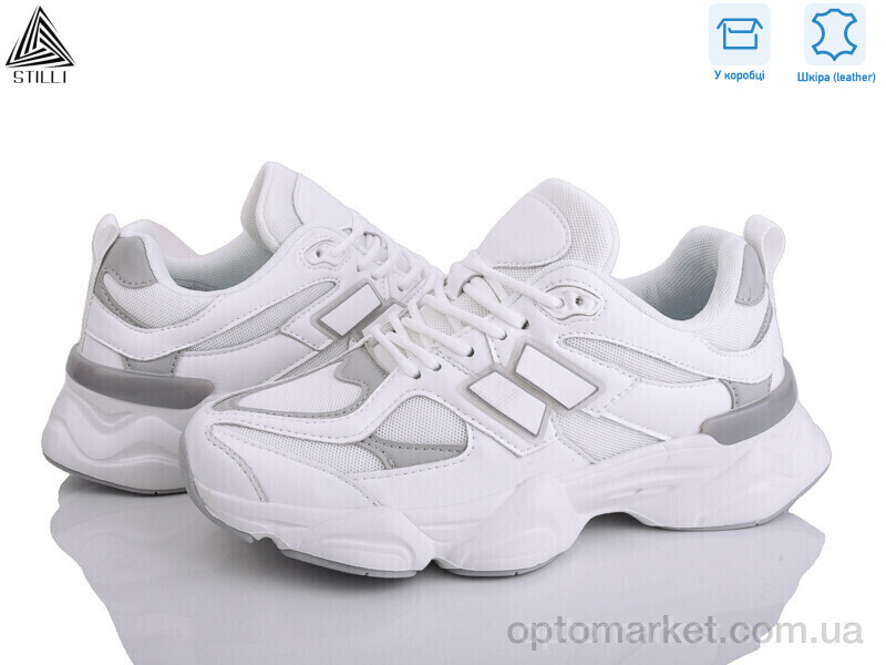Купить Кросівки жіночі NB300-10 шкіра піна Stilli білий, фото 2