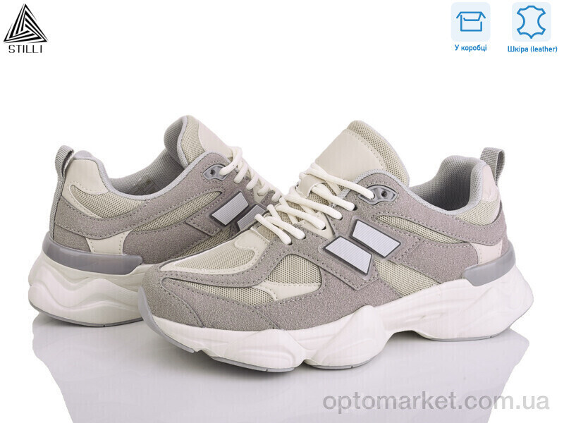 Купить Кросівки жіночі NB300-15 шкіра піна Stilli сірий, фото 2