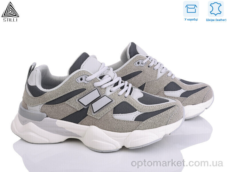 Купить Кросівки жіночі NB300-2 шкіра піна Stilli сірий, фото 2
