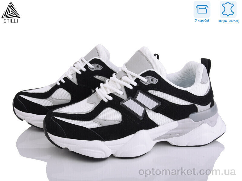 Купить Кросівки жіночі NB300-21 шкіра піна Stilli мікс, фото 2