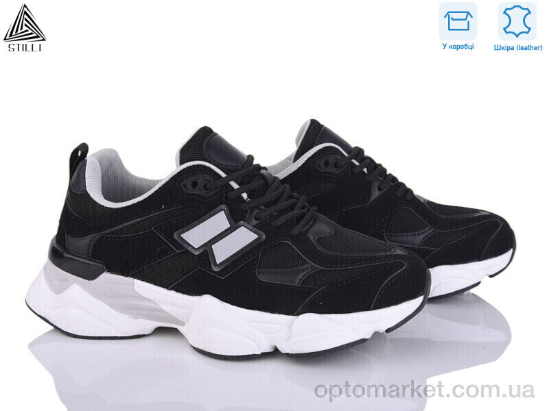 Купить Кросівки жіночі NB300-28 піна шкіра Stilli чорний, фото 2