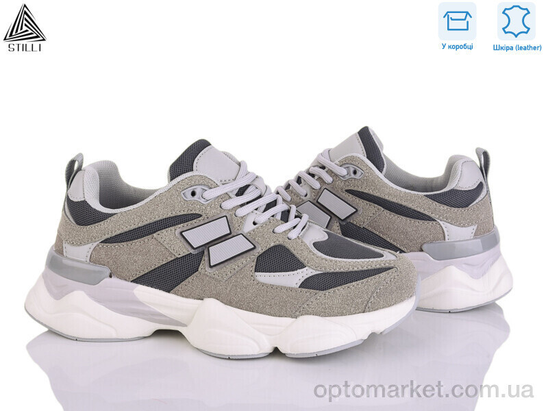 Купить Кросівки жіночі NB300-3 піна шкіра Stilli сірий, фото 2