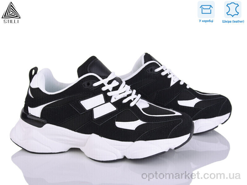 Купить Кросівки жіночі NB300-7 піна шкіра Stilli чорний, фото 2