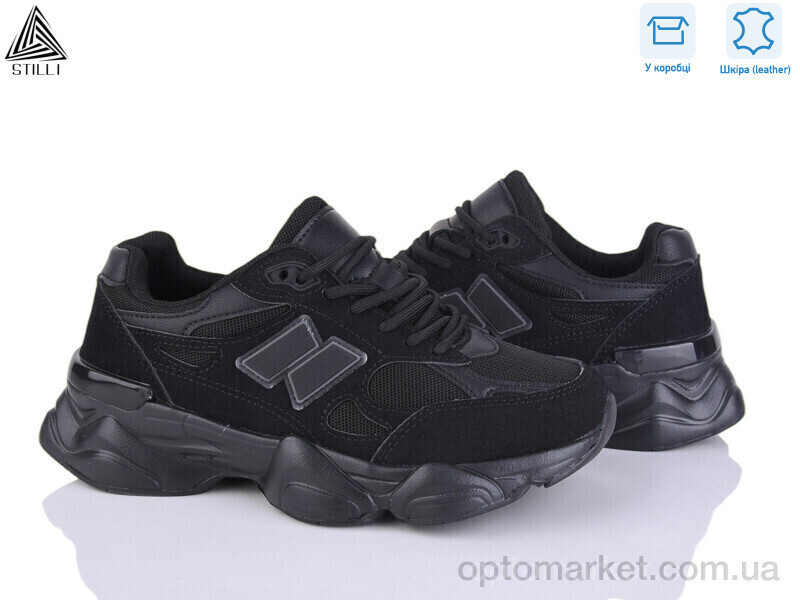 Купить Кросівки жіночі NB400-1 піна шкіра Stilli чорний, фото 2