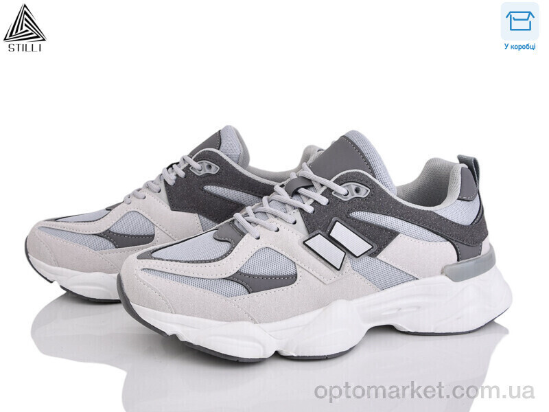 Купить Кросівки чоловічі NB500-1 шкіра піна Stilli сірий, фото 2