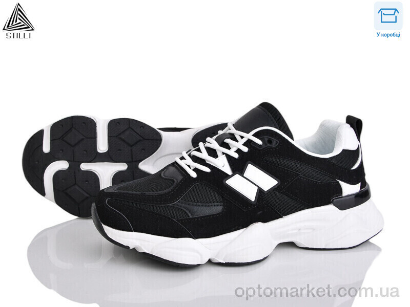 Купить Кросівки чоловічі NB500-12 шкіра піна Stilli чорний, фото 2