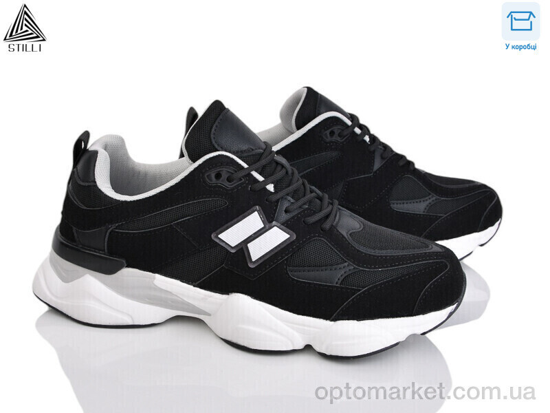 Купить Кросівки чоловічі NB500-13 шкіра піна Stilli чорний, фото 2