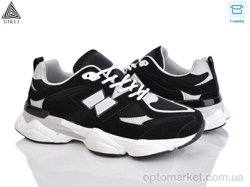 Купить Кросівки чоловічі NB500-3 шкіра піна Stilli чорний, фото 2