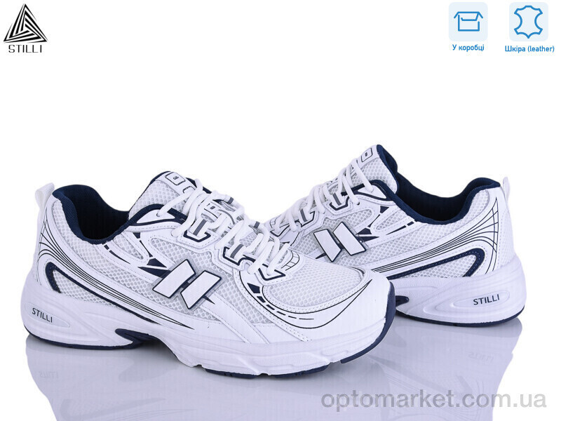 Купить Кросівки чоловічі NB610-3 шкіра піна Stilli білий, фото 2