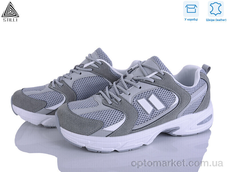 Купить Кросівки чоловічі NB650-8 шкіра піна Stilli сірий, фото 2
