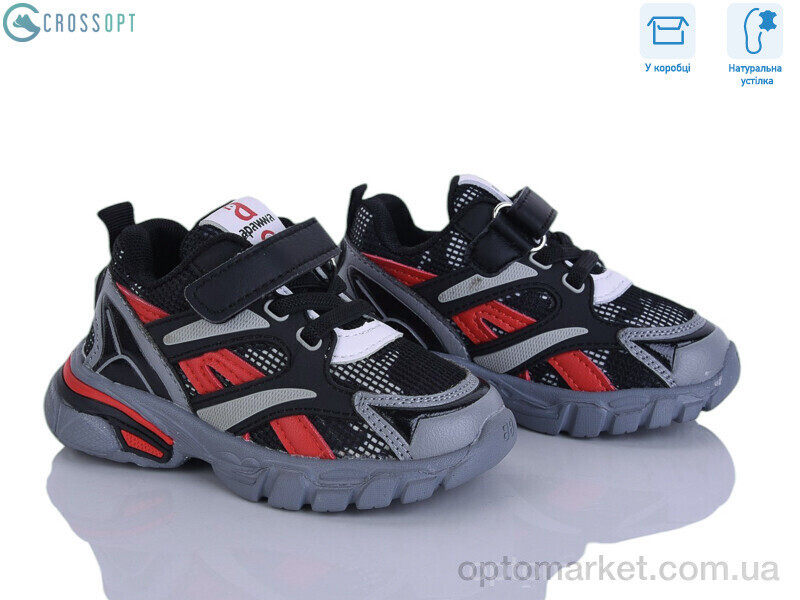 Купить Кросівки дитячі NC64-1 black Apawwa чорний, фото 2