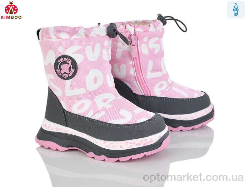 Купить Дутики дитячі НFG24109-1F Kimbo-o рожевий, фото 2