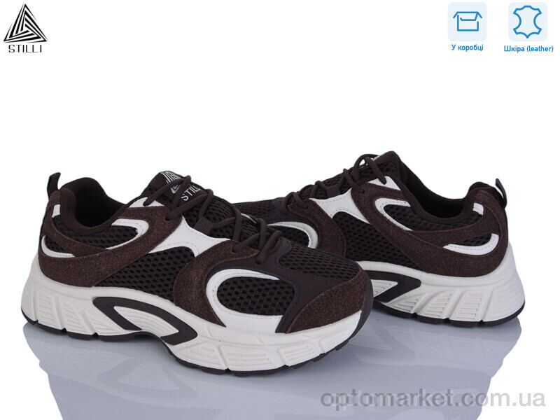 Купить Кросівки жіночі NK100-8 шкіра Stilli коричневий, фото 2